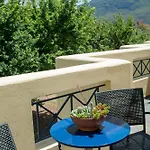 Apart-hotel Amarylis 3*